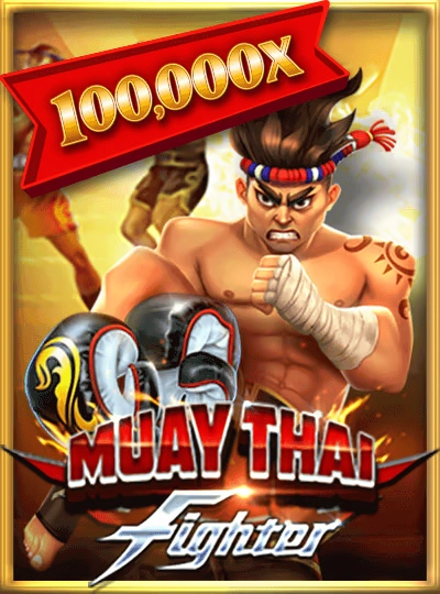 mvp111